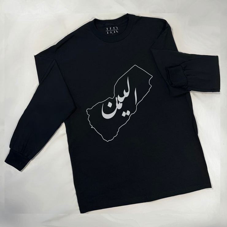 Yemen L-Sleeve