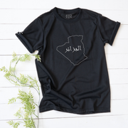 Algeria T-Shirt