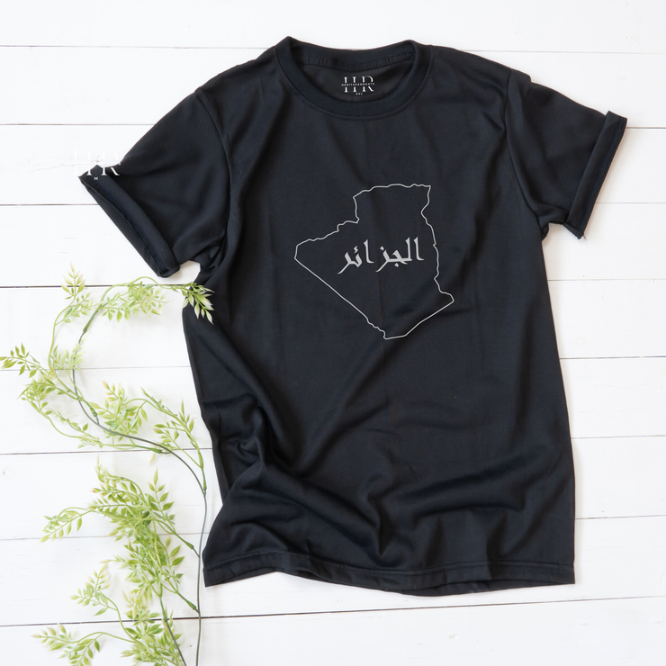 Algeria T-Shirt