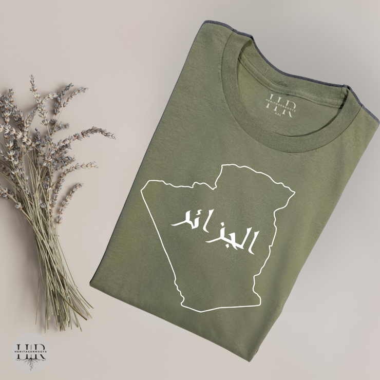 Algeria T-Shirt