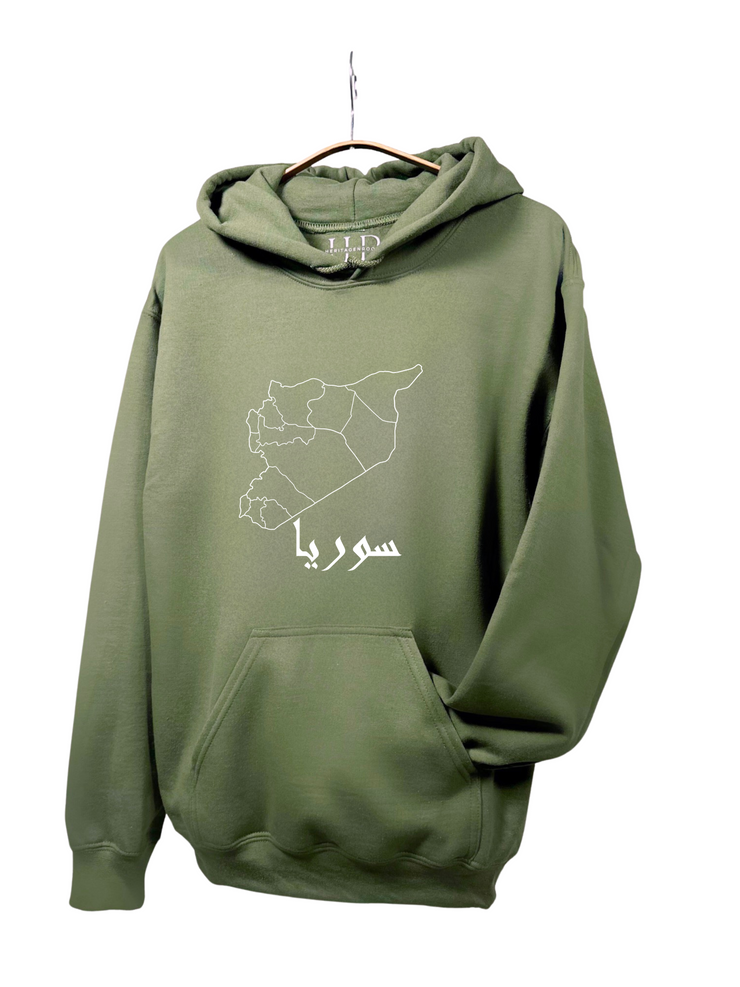 Syria Sweatshirt