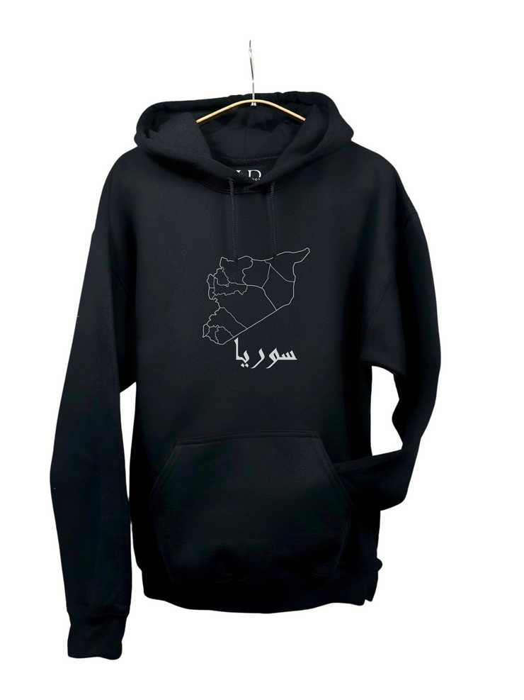 Syria Sweatshirt