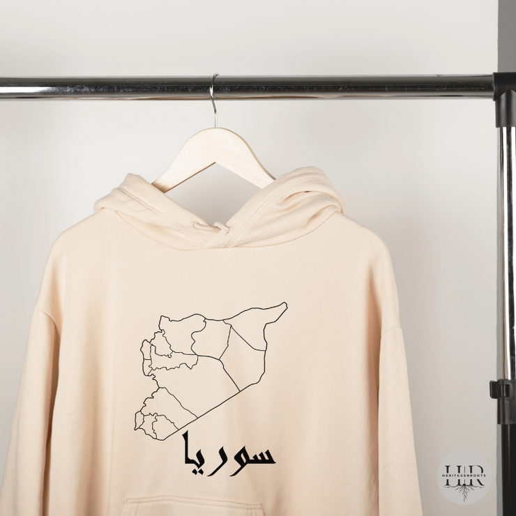 Syria Sweatshirt