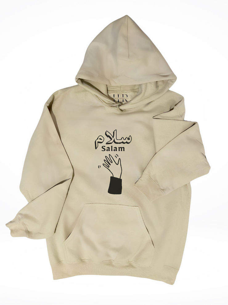 Salam/Peace Sweatshirt