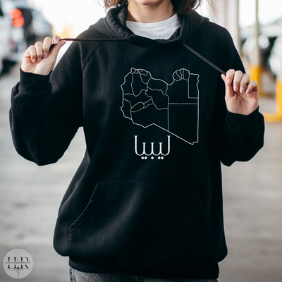 Libya Sweatshirt