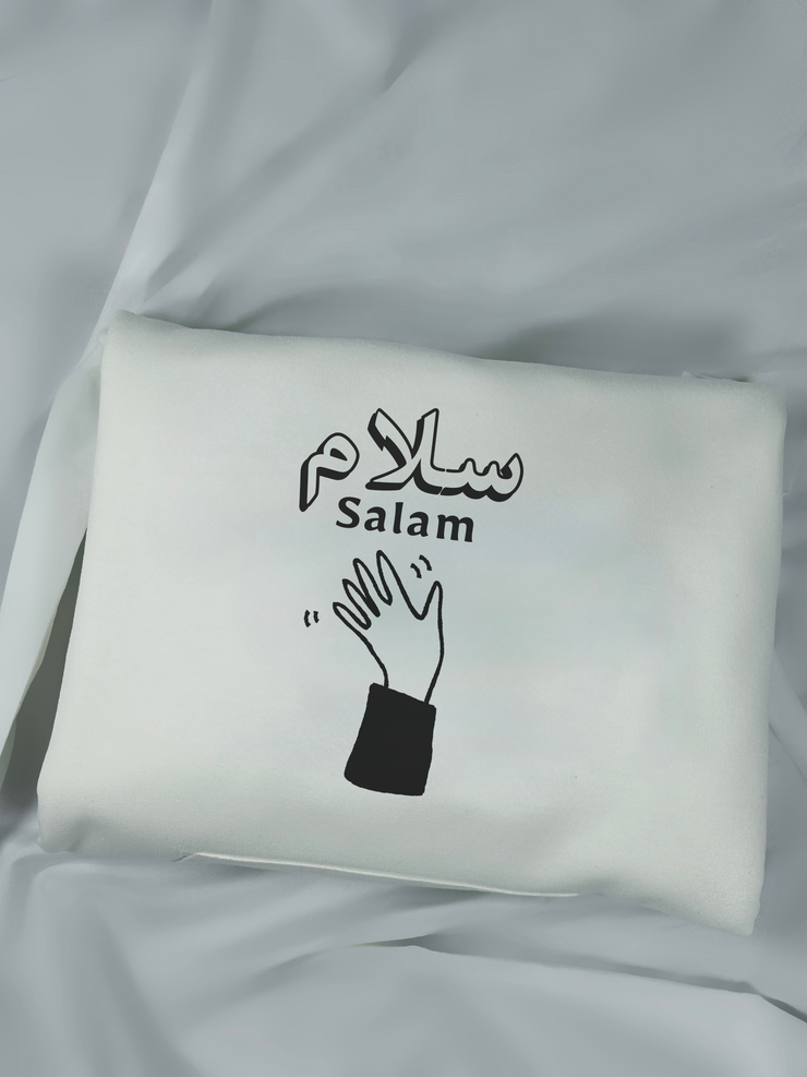 Salam/Peace Sweatshirt