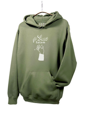 Salam/Peace Sweatshirt