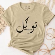 Tawakkul T-shirt