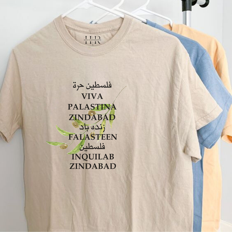 Viva Palastina T-shirt