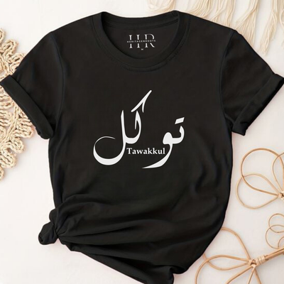 Tawakkul T-shirt