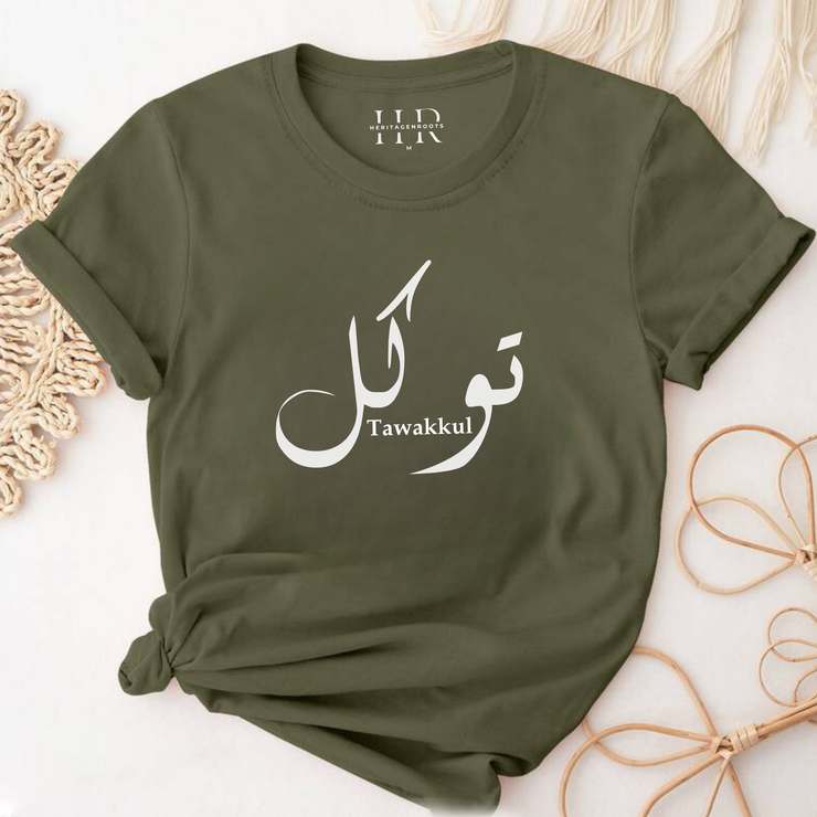 Tawakkul T-shirt