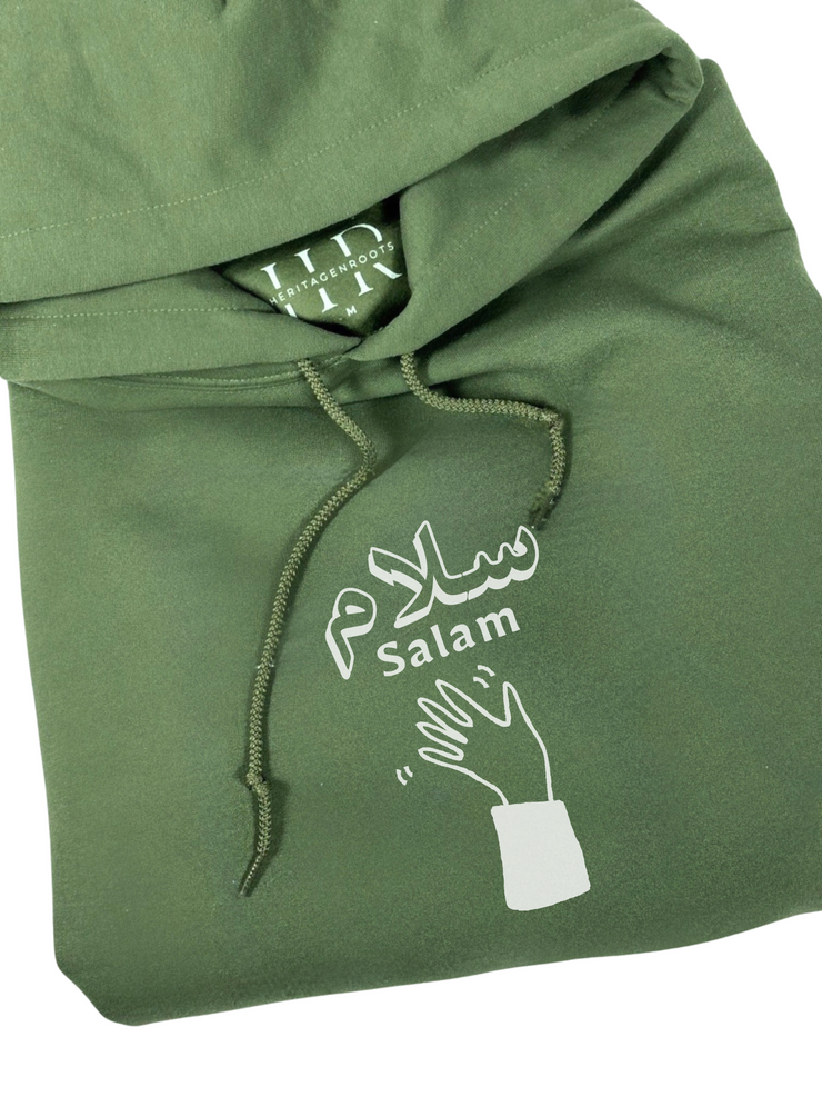 Salam/Peace Sweatshirt