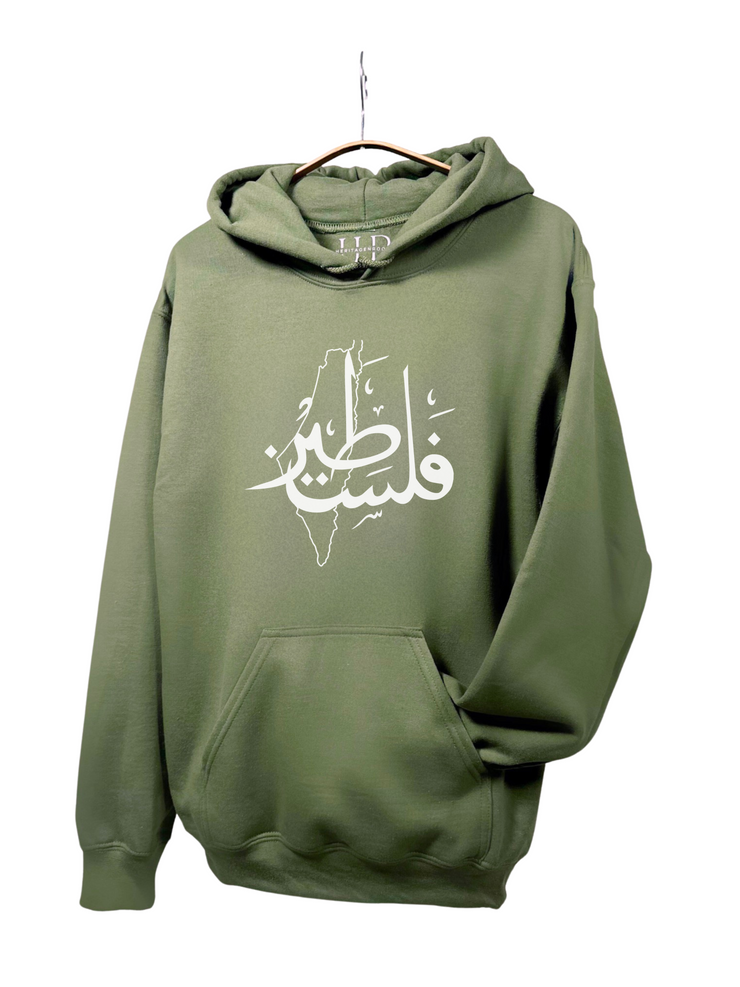 Palestine Sweatshirt