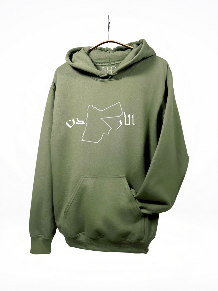 Jordan Sweatshirt